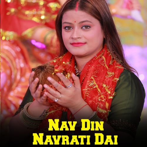 Nav Din Navrati Dai