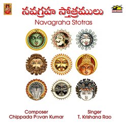 Navagraha Stotras-IV4OVUFcTUo