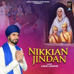 Nikkian Jindan
