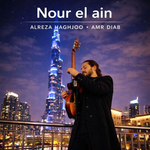 Nour El Ain (Amr Diab Cover) cover art