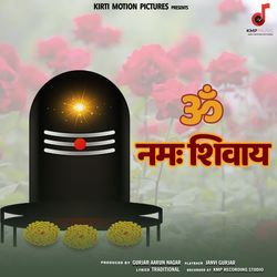 Om Namah Shivay-Mj1Gcy0EQ2A