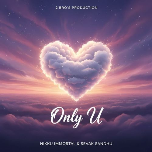 Only U