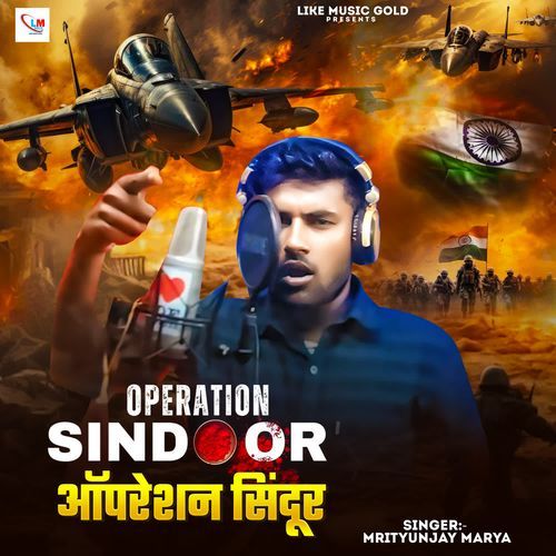 Operation Sindoor