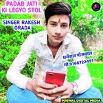 PADAB JATI KI LEGYO STOL (Rajasthani)