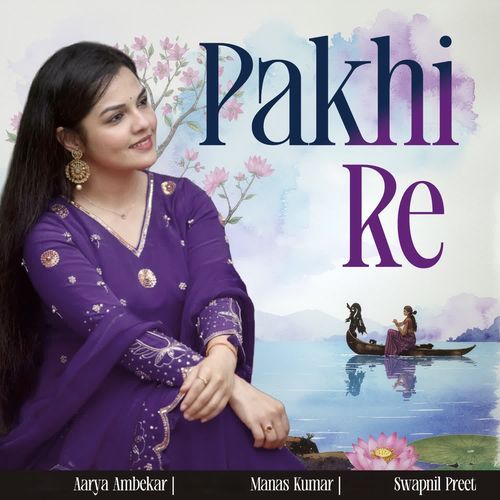 Pakhi Re