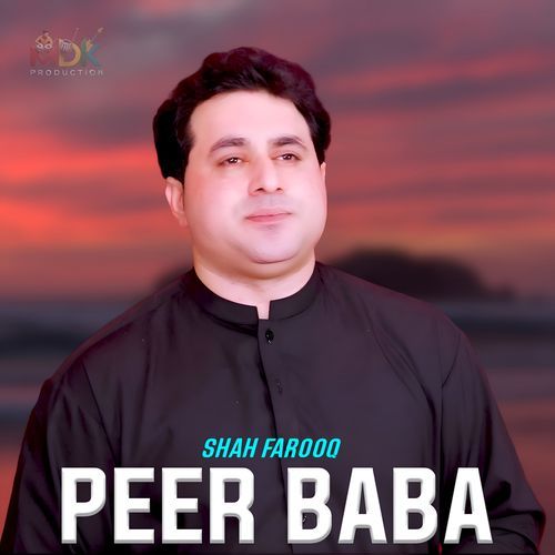 Peer Baba