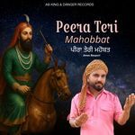 Peera Teri Mahobbat