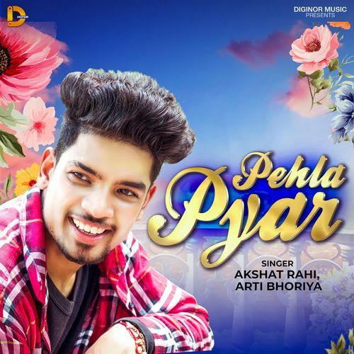 Pehla Pyar