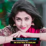 Pehla Su Suaavni Hegi