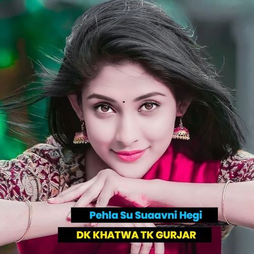 Pehla Su Suaavni Hegi