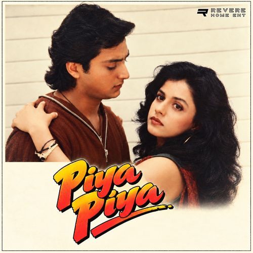 Piya Piya (Remix)