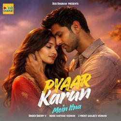 Pyaar Karun Mein Itna