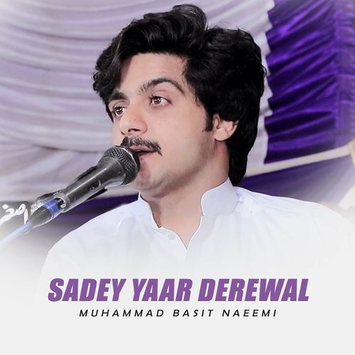 Sadey Yaar Derewal