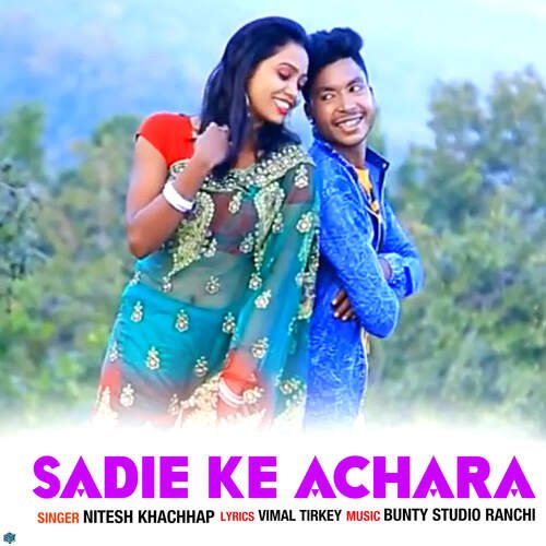 Sadie ke achara