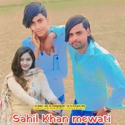 Sahil Khan mewati-IQVTaTYddkc