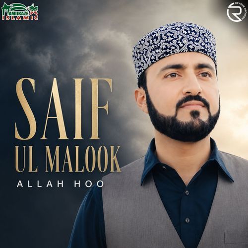 Saif Ul Malook (Allah Hoo)