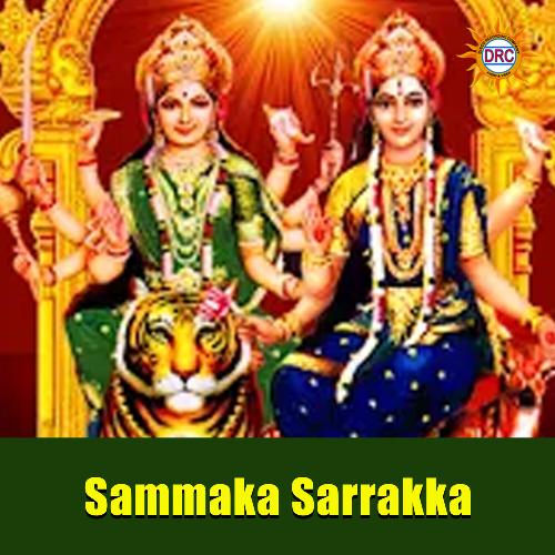 Sammaka Sarrakka