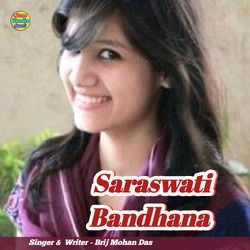 Saraswati Bandhana
