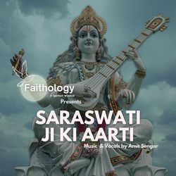 Saraswati Ji Ki Aarti-HioDByBdb1I