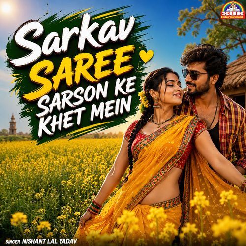 Sarkav Saree Sarson Ke Khet Mein