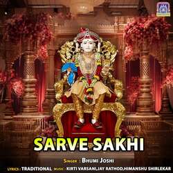 Sarve Sakhi-EzBZYy5xVH0