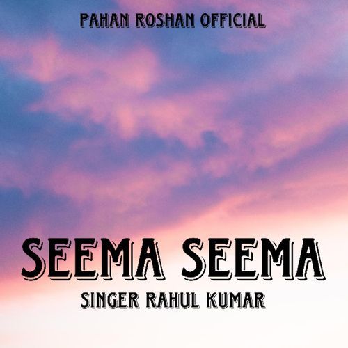 Seema Seema (Nagpuri Song)