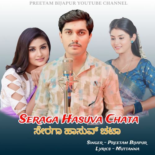 Seraga Hasuva Chata
