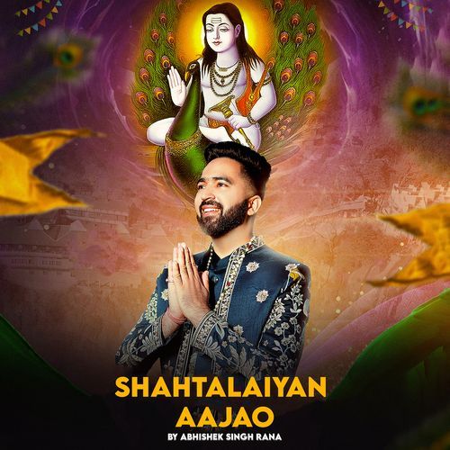Shahtalaiyan Aajao