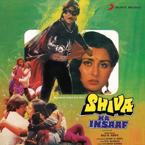 Shiva Ka Insaaf (Original Motion Picture Soundtrack)