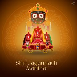 Shri Jagannath Mantra