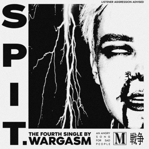 Spit._poster_image