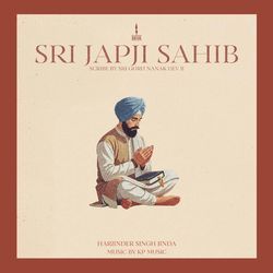 Sri Japji Sahib-HxA-aQ4DBHg