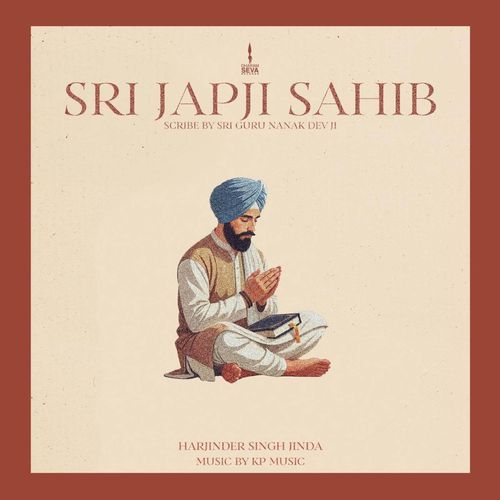 Sri Japji Sahib