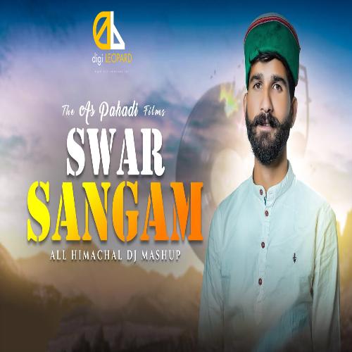 Swar Sangam