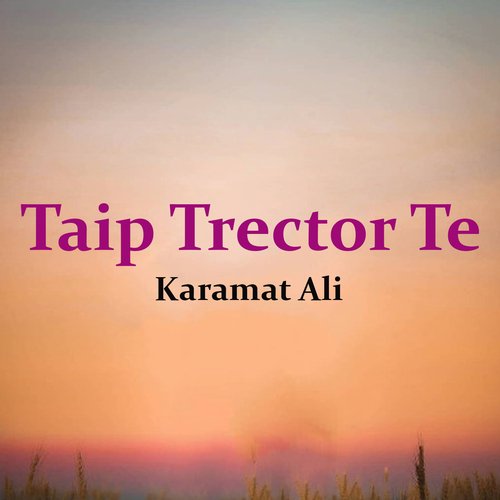 Taip Trector Te_poster_image