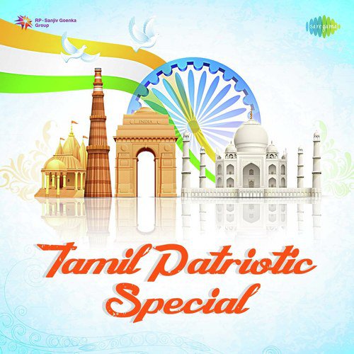 Tamil Patriotic Special