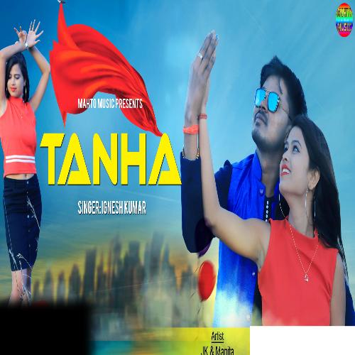 Tanha_poster_image