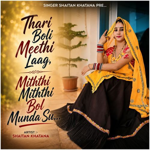 Thari Boli Meethi Laag Miththi Miththi Bol Munda Su