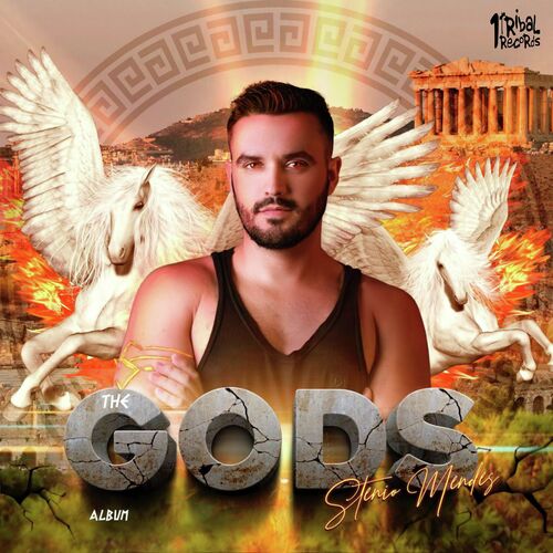 The Gods cover art