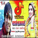 Tik Tok Chalawe Sajanwa