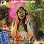 Top Holi