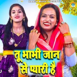 Tu Bhabhi Jaan Se Pyaari Hai-CSEaAwZzWXI