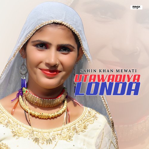 Utawadiya Londa cover art