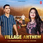 Village Anthem