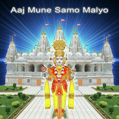 Aaj Mune Samo Malyo