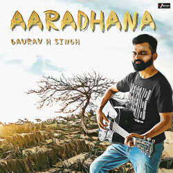 Aaradhana-AEUtUBhKD0A