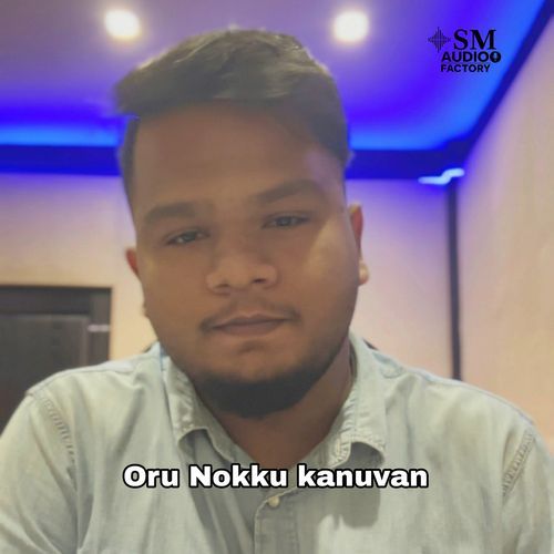 Alayumoru Kattin (From "Oru Nokk")