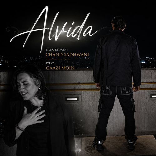 Alvida