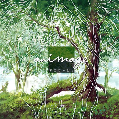 RHYTHM EMOTION(新機動戦士ガンダムW)