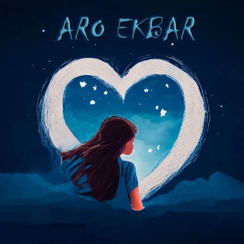 Aro Ekbar